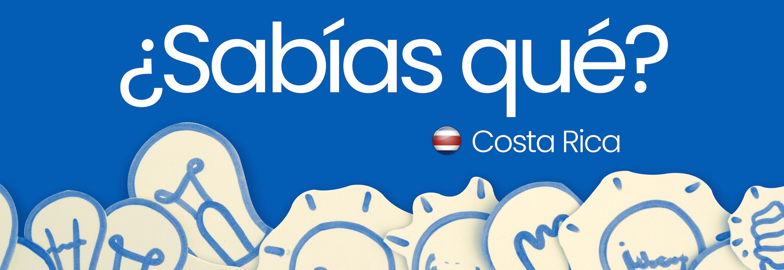 Artículo 2019 (Costa Rica) ESP1